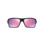 Sluneční brýle Oakley OO9263-30