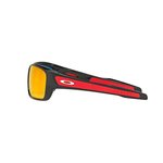 Sluneční brýle Oakley OO9263-39