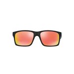 Sluneční brýle Oakley OO9264-07 - polarizační