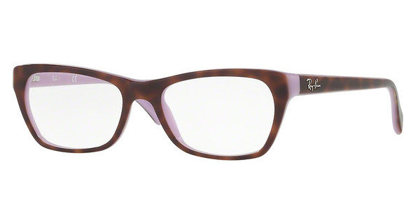 Dioptrické brýle Ray-Ban RX 5298 5240