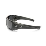 Sluneční brýle Oakley OO9101-01