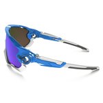 Sluneční brýle Oakley OO9290-02