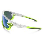 Sluneční brýle Oakley OO9290-03