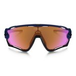 Sluneční brýle Oakley OO9290-04