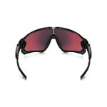 Sluneční brýle Oakley OO9290-08 - polarizační