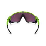 Sluneční brýle Oakley OO9290-11