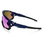 Sluneční brýle Oakley OO9290-04