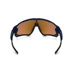 Sluneční brýle Oakley OO9290-04