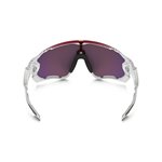 Sluneční brýle Oakley OO9290-18