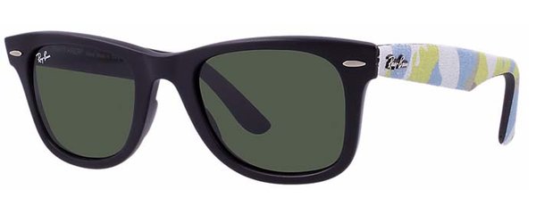 Sluneční brýle Ray Ban RB 2140 6065