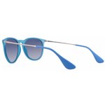 Sluneční brýle Ray Ban RB 4171 6023/4L