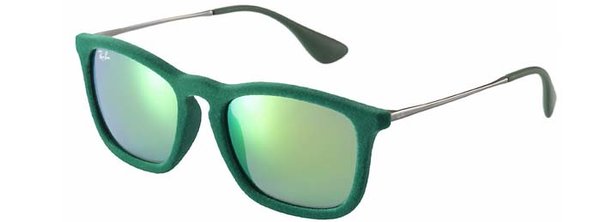 Sluneční brýle Ray Ban RB 4187 6082/3R