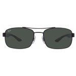 Sluneční brýle Ray Ban RB 8316 002