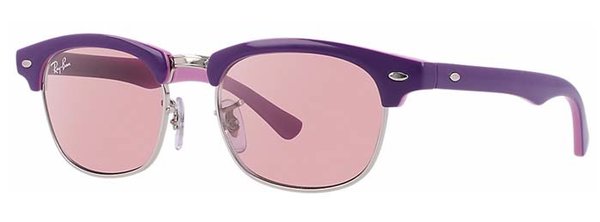 Dětské sluneční brýle Ray-Ban 9050S 179/7E